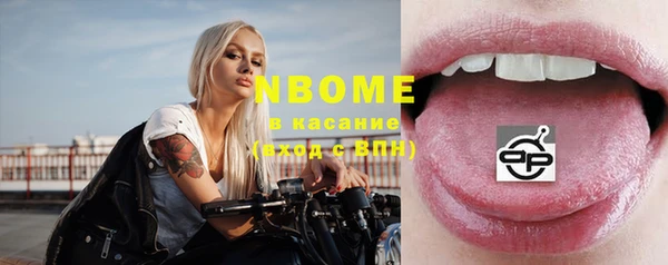 MDMA Premium VHQ Богданович